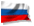 Русский